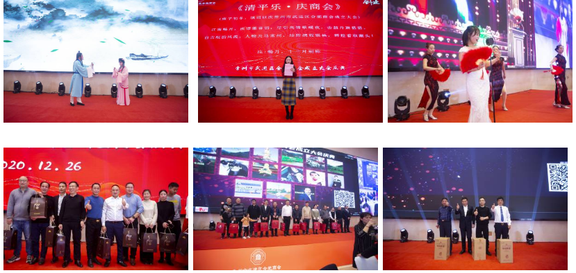 1650610975(1) 1650610975(1)