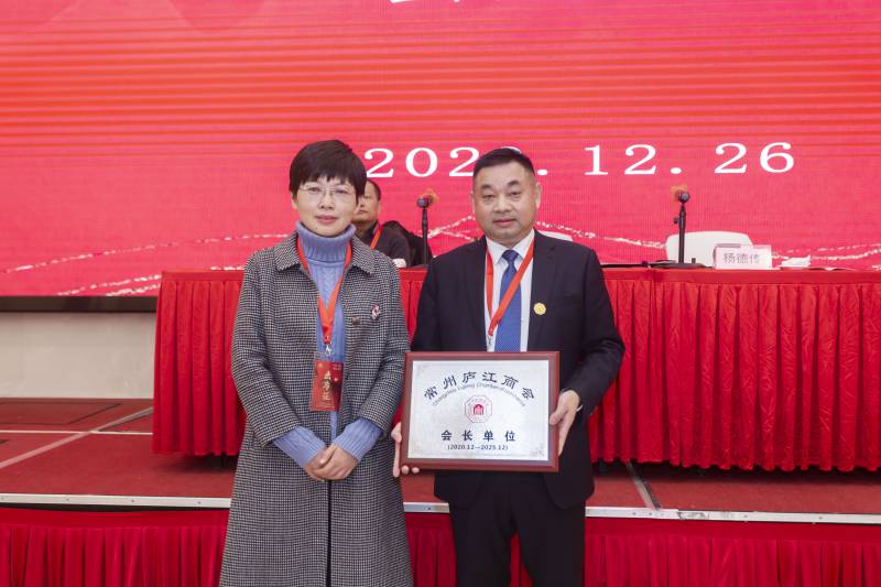 298c7a0582d91c751c55540aa2023fd9_20201228095600_85444