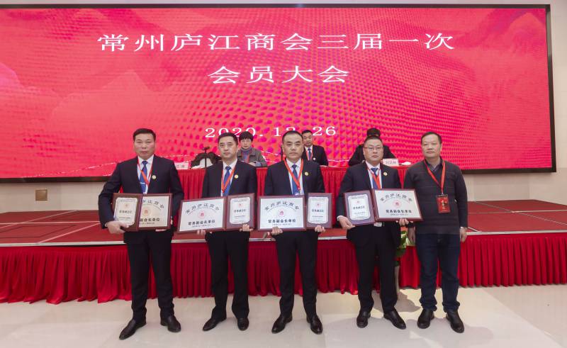 3047849c8ed3f488f9f462a243596ddf_20201228095528_32723